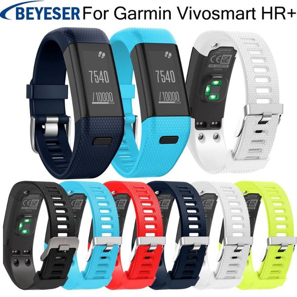 watch bands watchband strap silicone for garmin vivosmart hr+ replacement watchstrap sport smart bracelet wristbelt, Black;brown
watch bands watchband strap silicone for garmin vivosmart hr+ replacement watchstrap sport smart bracelet wristbelt, Black;brown