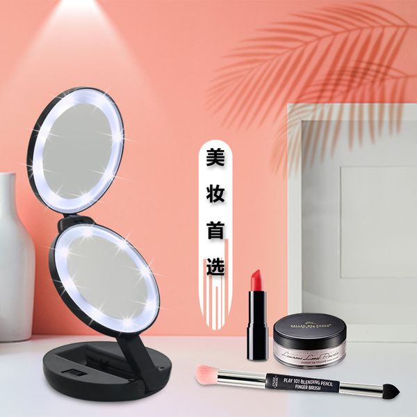 mirrors three fold make-up mirror portable folding two-sided beauty small mirror led with light filling deskhand mirror
mirrors three fold make-up mirror portable folding two-sided beauty small mirror led with light filling deskhand mirror