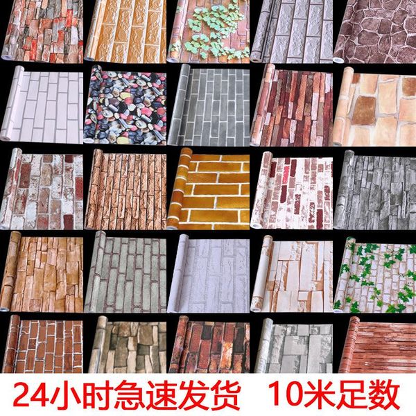 wallpapers home decoration 3d pvc wood grain wallpaper brick stone self-adhesive living room bedroom wall sticker
wallpapers home decoration 3d pvc wood grain wallpaper brick stone self-adhesive living room bedroom wall sticker