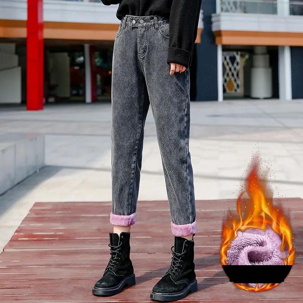 women's jeans winter thicken plush women denim pants high waist korean fashion casual female baggy harajuku velvet warm harem trousers, Blue
women's jeans winter thicken plush women denim pants high waist korean fashion casual female baggy harajuku velvet warm harem trousers, Blue