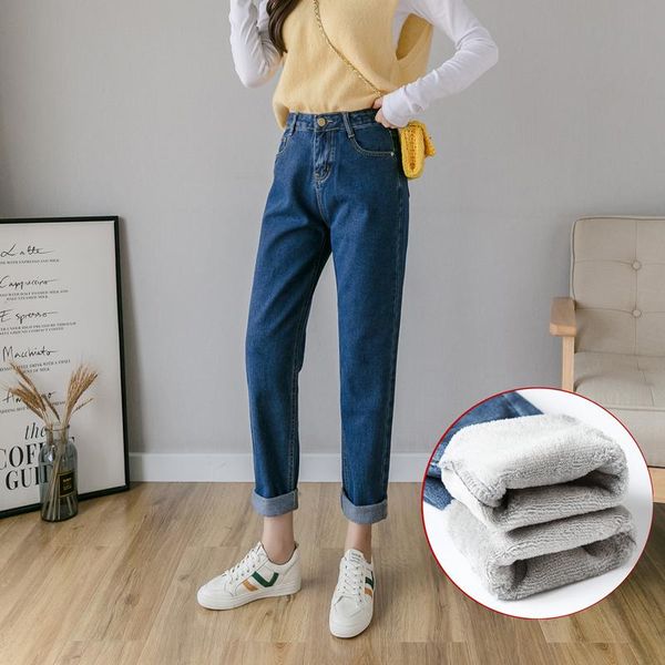 women's jeans plush women nice thickened korean straight loose pants slim in winter high waist harlan are versatile, Blue
women's jeans plush women nice thickened korean straight loose pants slim in winter high waist harlan are versatile, Blue