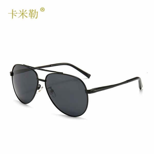 france new men's polarizing sunglasses british fashion avant garde uv protection glasses 2106 kml-designer, White;black
france new men's polarizing sunglasses british fashion avant garde uv protection glasses 2106 kml-designer, White;black