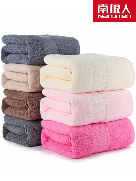 towel nanjiren bath household pure cotton absorbent thickening three-piece men and women lint-free
towel nanjiren bath household pure cotton absorbent thickening three-piece men and women lint-free