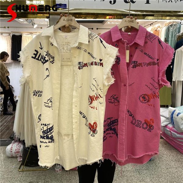women's vests casual chic woman denim vest spring 2021 korean style loose single-breasted waistcoat large size clothing for women, Black;white
women's vests casual chic woman denim vest spring 2021 korean style loose single-breasted waistcoat large size clothing for women, Black;white
