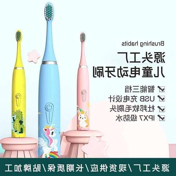 type sound toothwasher wave dupont soft hair small brush head intelligent toothbrush tooth punch children's electric
type sound toothwasher wave dupont soft hair small brush head intelligent toothbrush tooth punch children's electric