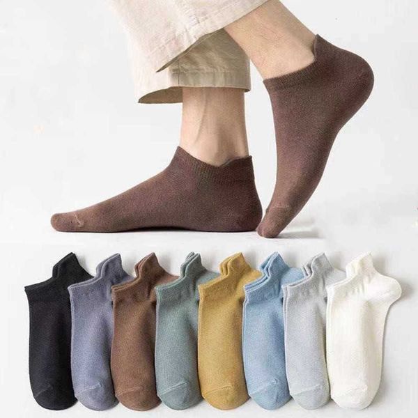 men's summer thin three dimensional mouth does not fall with the ship friction solid color cotton socks, Black
men's summer thin three dimensional mouth does not fall with the ship friction solid color cotton socks, Black