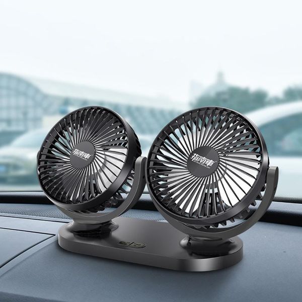 electric fans 12v/24v car fan mini portable usb double-head 360° adjustable direction small cooling with self-adhesive
electric fans 12v/24v car fan mini portable usb double-head 360° adjustable direction small cooling with self-adhesive