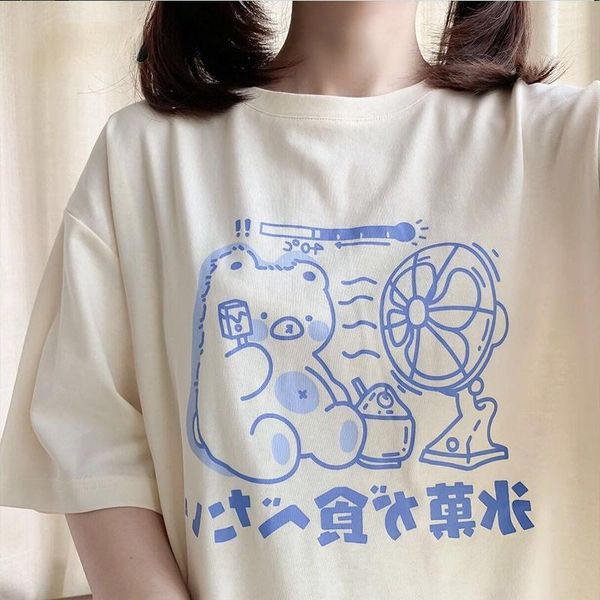 japanese harajuku kawaii cute sweet bear letter cotton t-shirt short-sleeved casual big size cartoon tees 2021 women's, White
japanese harajuku kawaii cute sweet bear letter cotton t-shirt short-sleeved casual big size cartoon tees 2021 women's, White