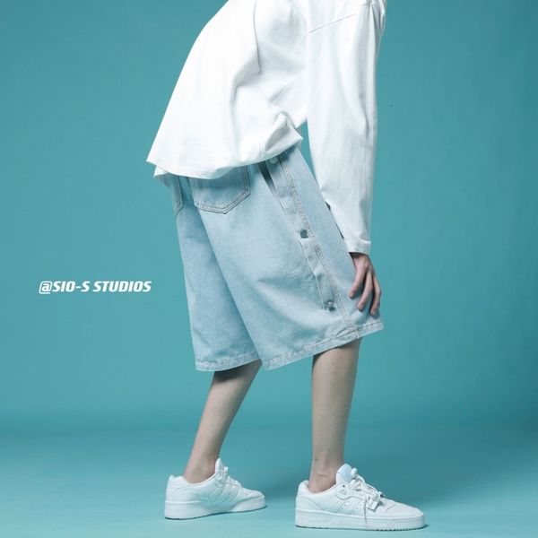 men's jeans summer denim shorts fashion black blue button men streetwear loose hip-hop drawstring mens s-3xl e45z
men's jeans summer denim shorts fashion black blue button men streetwear loose hip-hop drawstring mens s-3xl e45z