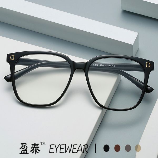 70% off online store new family big frame blue light proof glasses myopia women's plain face black net red, White;black
70% off online store new family big frame blue light proof glasses myopia women's plain face black net red, White;black