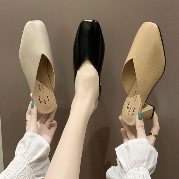 slippers square head high heel net red sandals shoes thick half women's middle wear lazy muller, Black
slippers square head high heel net red sandals shoes thick half women's middle wear lazy muller, Black