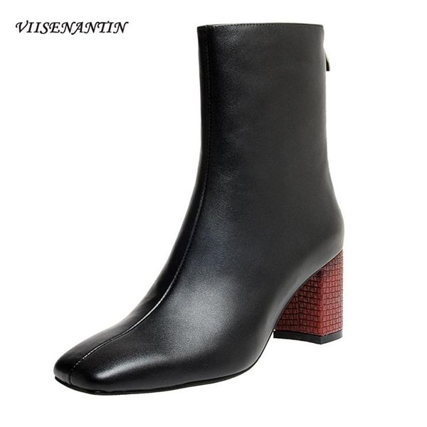 boots niche simple fashion red woven heel square toe leather short spring autumn single all-match high-heeled women, Black
boots niche simple fashion red woven heel square toe leather short spring autumn single all-match high-heeled women, Black