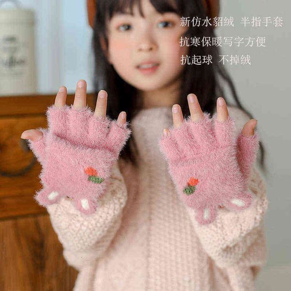 cute autumn and winter radish rabbit half finger cute student flip mink wool outdoor cold proof warm glov
cute autumn and winter radish rabbit half finger cute student flip mink wool outdoor cold proof warm glov