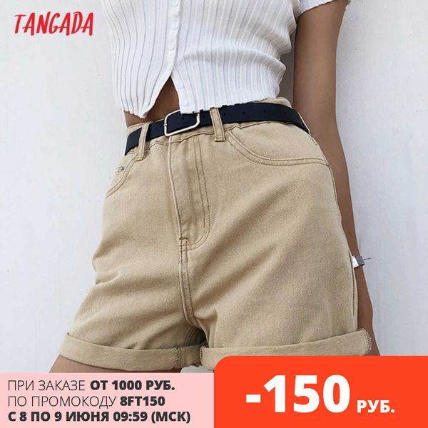 tangada women vintage summer denim shorts with belt zipper pockets female retro casual shorts pantalones pp02 210609, White;black
tangada women vintage summer denim shorts with belt zipper pockets female retro casual shorts pantalones pp02 210609, White;black