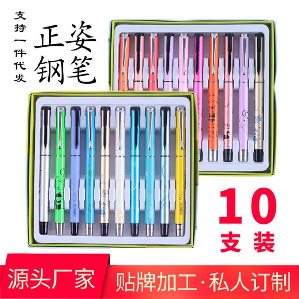 the pen yongsheng primary school students metal upright ink bag pen set 6 pieces 10 boxes grade 3-6
the pen yongsheng primary school students metal upright ink bag pen set 6 pieces 10 boxes grade 3-6
