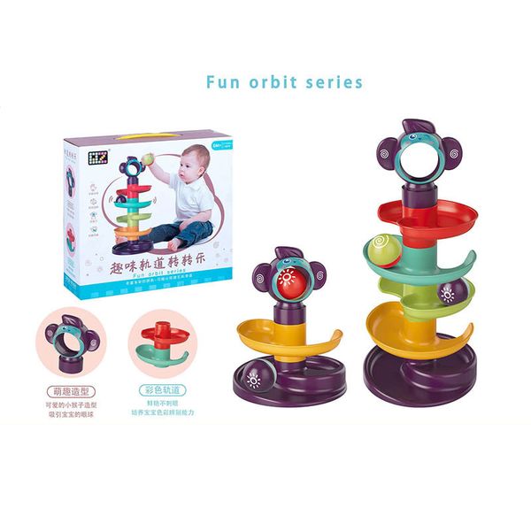 baby family track turning, rollerball, gliding tower folding, puzzle building block assembling toys
baby family track turning, rollerball, gliding tower folding, puzzle building block assembling toys
