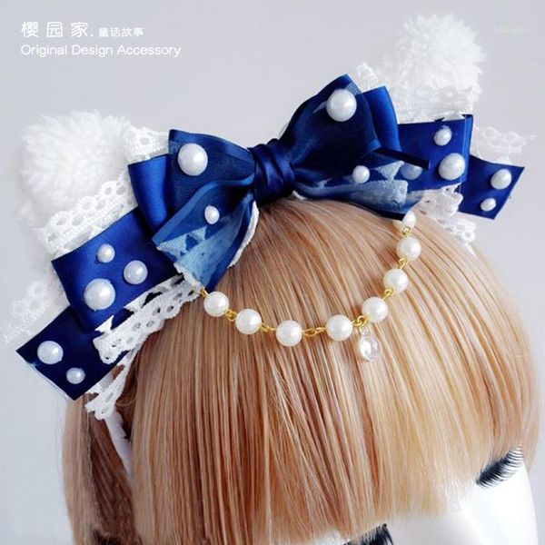 princess sweet lolita hairband japanese soft sister heart pearl lace cat ear kc hair band lovely women yyj0241
princess sweet lolita hairband japanese soft sister heart pearl lace cat ear kc hair band lovely women yyj0241