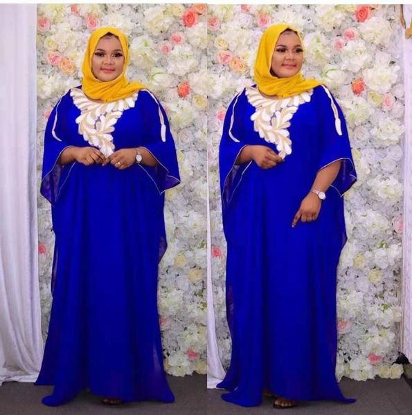 ethnic clothing african dashiki women's fashion abaya stylish chiffon fabrics loose long dress size + inside, Red
ethnic clothing african dashiki women's fashion abaya stylish chiffon fabrics loose long dress size + inside, Red
