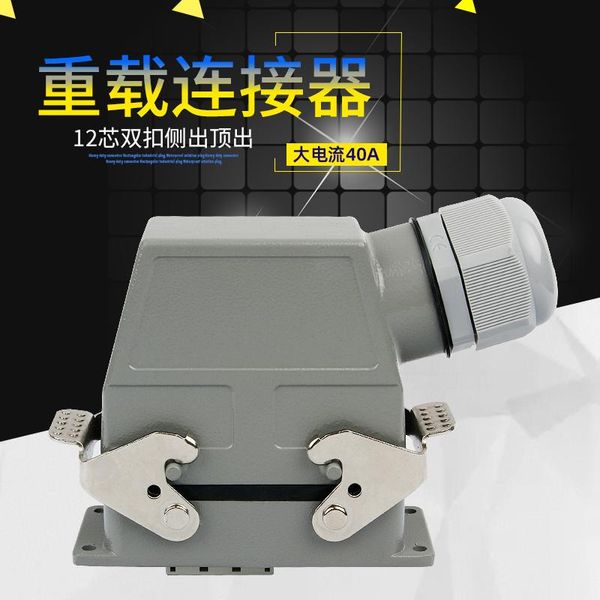 smart power plugs reloading the connector side chuding out 12 core hwk - 006/6 fm air plug socket current 40 a rectangular industry
smart power plugs reloading the connector side chuding out 12 core hwk - 006/6 fm air plug socket current 40 a rectangular industry