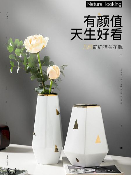 vases white vase art porcelain large nordic floor minimalist rustic home geometric office accessories jarrones bg50vs
vases white vase art porcelain large nordic floor minimalist rustic home geometric office accessories jarrones bg50vs
