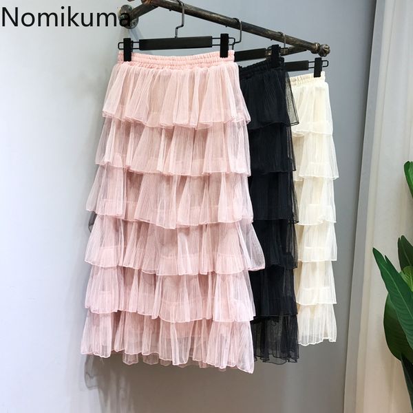 nomikuma gauze stretch high waist skirt women multi layer korean fashion mid calf skirts female arrival faldas mujer 3d554 210514, Black
nomikuma gauze stretch high waist skirt women multi layer korean fashion mid calf skirts female arrival faldas mujer 3d554 210514, Black
