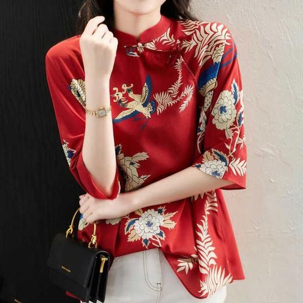 women's blouses & shirts chinese wind cheongsam collar chiffon shirt women 2021 summer printed retro button niche top, White
women's blouses & shirts chinese wind cheongsam collar chiffon shirt women 2021 summer printed retro button niche top, White