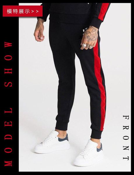 men's pants 2021 leisure fitness brothers training trousers spring and autumn sports slim fit with small feet, Black
men's pants 2021 leisure fitness brothers training trousers spring and autumn sports slim fit with small feet, Black
