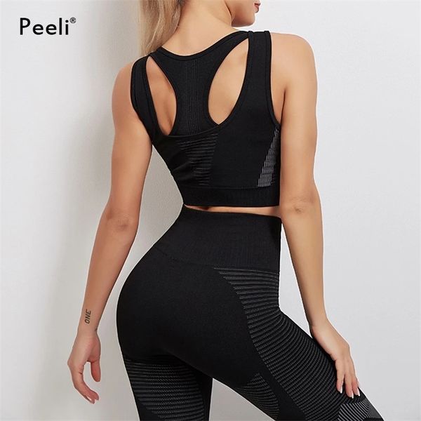 2 piece sports gym set women seamless yoga workout clothes suit fitness bra high waist leggings wear 210802, Gray
2 piece sports gym set women seamless yoga workout clothes suit fitness bra high waist leggings wear 210802, Gray