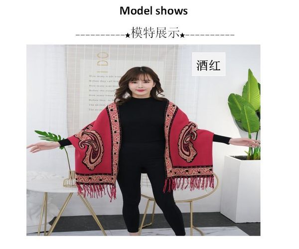 scarves 2021 autumn and winter imitation cashmere ladies knitted multifunctional scarf shawl retro cashew, Blue;gray
scarves 2021 autumn and winter imitation cashmere ladies knitted multifunctional scarf shawl retro cashew, Blue;gray