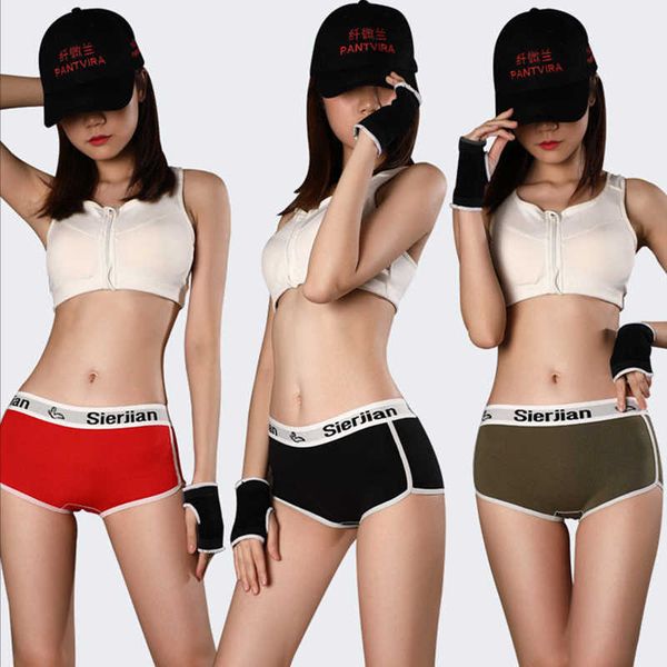 women's panties sports style pure cotton boxer shorts ladies mid-waist solid color breathable underwear anti-light safety pants women, Black;white
women's panties sports style pure cotton boxer shorts ladies mid-waist solid color breathable underwear anti-light safety pants women, Black;white
