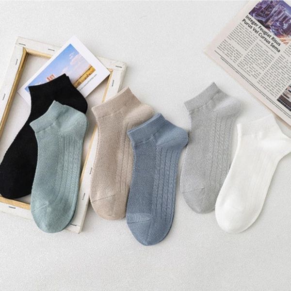 men's socks summer thin boat cotton online eye breathable casual solid color shallow mouth low to help s, Black
men's socks summer thin boat cotton online eye breathable casual solid color shallow mouth low to help s, Black
