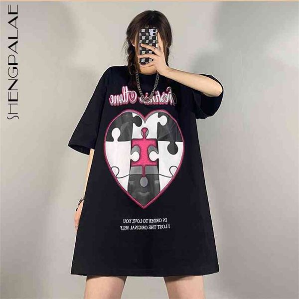 harajuku stylr love printed women's summer round neck large size short sleeve hip hop t-shirt female 210427, White
harajuku stylr love printed women's summer round neck large size short sleeve hip hop t-shirt female 210427, White
