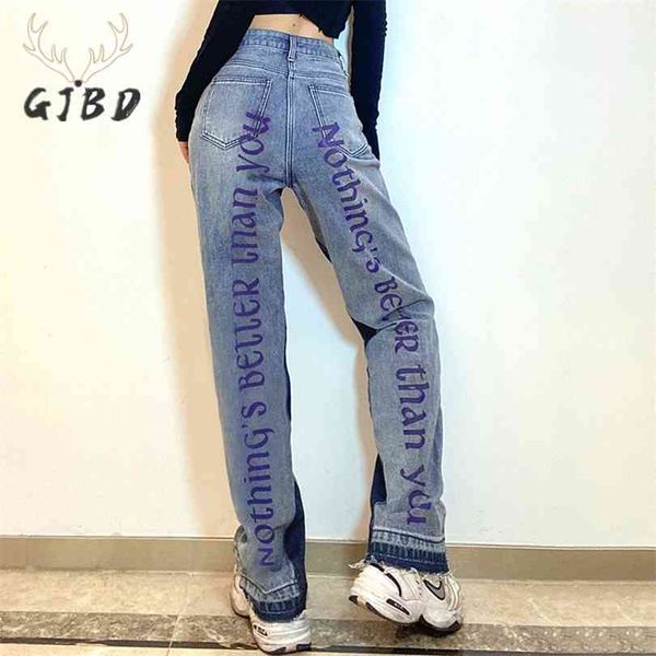 korean fashion women's jeans summer streetwear printing high waist wide leg denim pants casual straight baggy jean trouser 210924, Blue
korean fashion women's jeans summer streetwear printing high waist wide leg denim pants casual straight baggy jean trouser 210924, Blue