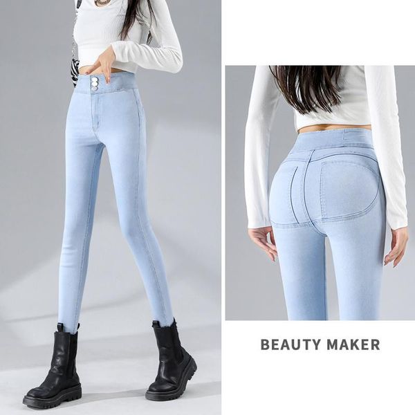 women's jeans 2021 autumn high waist women girlfriends straight femme cotton loose vintage denim pants stretch pencil, Blue
women's jeans 2021 autumn high waist women girlfriends straight femme cotton loose vintage denim pants stretch pencil, Blue