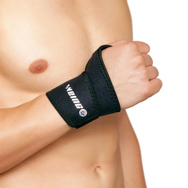 wrist support sports protection model wp030 box, Black;red
wrist support sports protection model wp030 box, Black;red