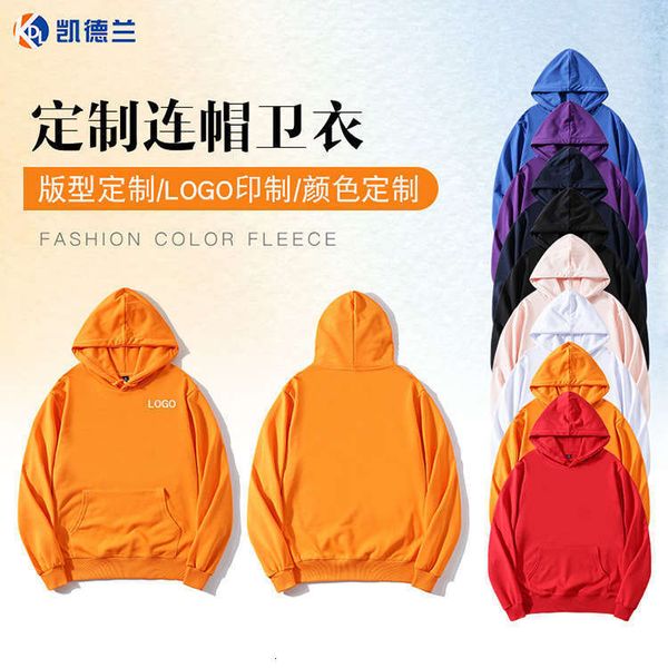 sweatshirts men's hoodies & style korean pullover crew neck terry sweater solid color couple hooded, Black
sweatshirts men's hoodies & style korean pullover crew neck terry sweater solid color couple hooded, Black