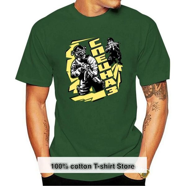 men's t-shirts camiseta de las fuerzas especiales del ejército ruso, White;black
men's t-shirts camiseta de las fuerzas especiales del ejército ruso, White;black