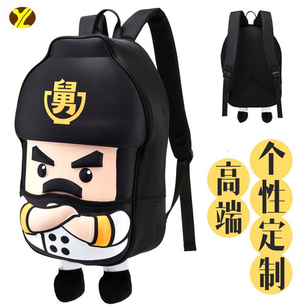 bags backpack enterprise gift professional design children's kindergarten primary school early education training machine schoolbag str, Black;red
bags backpack enterprise gift professional design children's kindergarten primary school early education training machine schoolbag str, Black;red