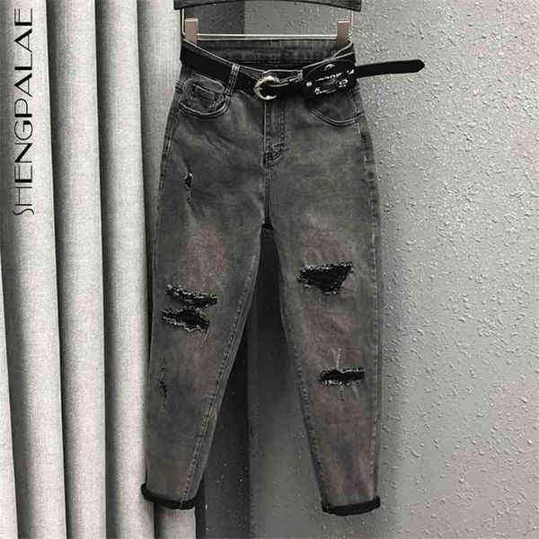 personality high waisted harlem jeans women's spring hole loose slim denim harem radish pants female 5b922 210427, Blue
personality high waisted harlem jeans women's spring hole loose slim denim harem radish pants female 5b922 210427, Blue