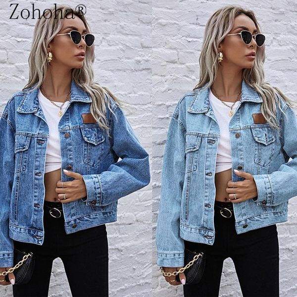women's jackets zohoha 2021women denim jacket vintage loose casual autumn and winter women, Black;brown
women's jackets zohoha 2021women denim jacket vintage loose casual autumn and winter women, Black;brown
