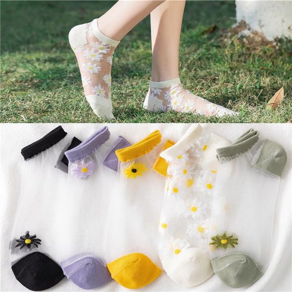 socks & hosiery translucent daisy 5 pair breathable outdoors casual for women and girls ll@17, Black;white
socks & hosiery translucent daisy 5 pair breathable outdoors casual for women and girls ll@17, Black;white