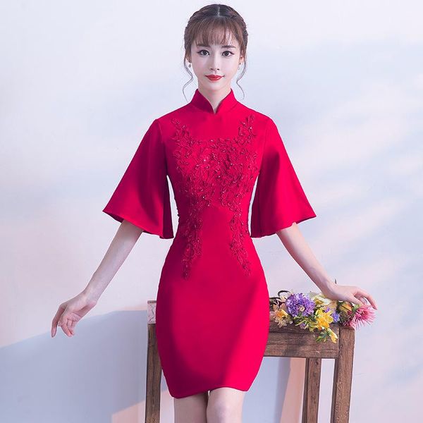ethnic clothing red bride short cheongsam women wedding qipao fashion chinese style elegant dress luxury robe party dresses vestido s-4xl
ethnic clothing red bride short cheongsam women wedding qipao fashion chinese style elegant dress luxury robe party dresses vestido s-4xl