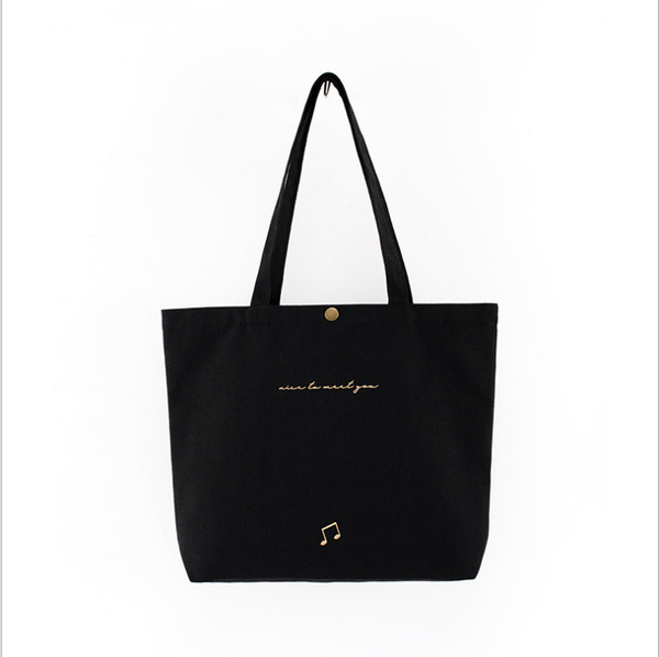 gift wrap folding shopping bag eco-friendly reusable portable shoulder fashion women's handbag anime musical note pattern logo advertis
gift wrap folding shopping bag eco-friendly reusable portable shoulder fashion women's handbag anime musical note pattern logo advertis