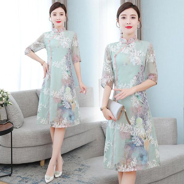 4317# summer young girl modified dress vintage retro chinese improved cheongsam elegant mandarin collar female qipao ethnic clothing, Red
4317# summer young girl modified dress vintage retro chinese improved cheongsam elegant mandarin collar female qipao ethnic clothing, Red