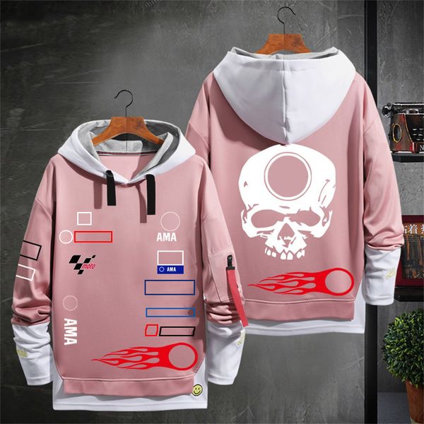 2022 f1 hoodies fake two piece long sleeve formula one racing hooded jacket autumn and winter pullover retro gothic oversized punk sweatshir
2022 f1 hoodies fake two piece long sleeve formula one racing hooded jacket autumn and winter pullover retro gothic oversized punk sweatshir