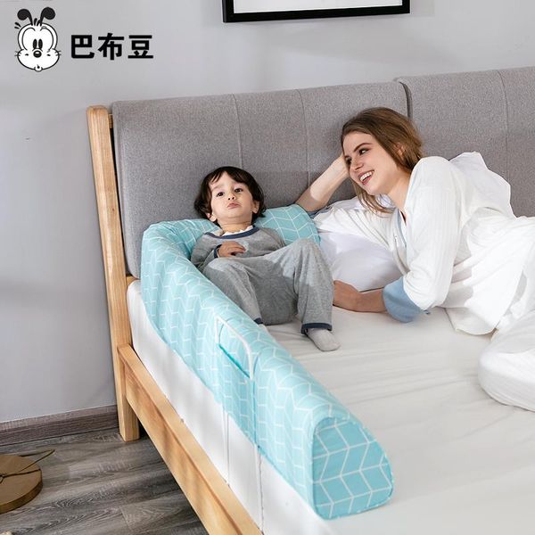 bed rails fence baby shatter-resistant children anti-drop baffle foldable 1.8-2 meters
bed rails fence baby shatter-resistant children anti-drop baffle foldable 1.8-2 meters