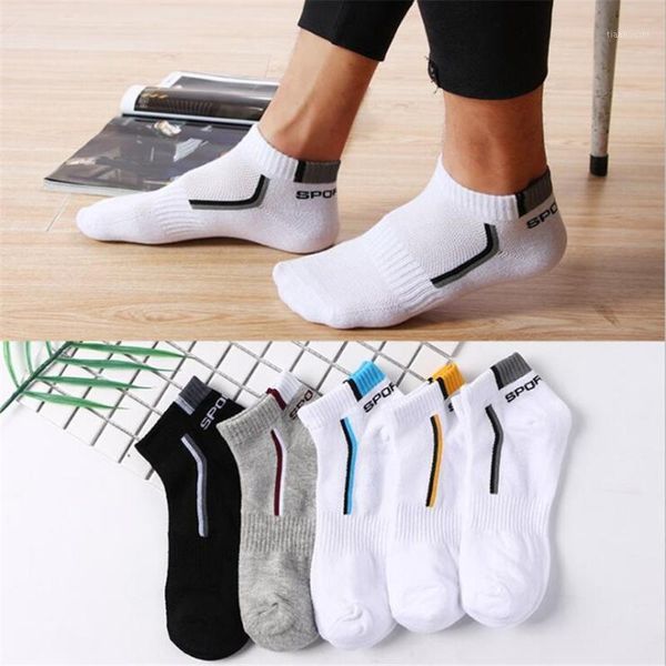 men's socks fashion ankle cotton invisible short sock running cycling riding basketball breathable, Black
men's socks fashion ankle cotton invisible short sock running cycling riding basketball breathable, Black
