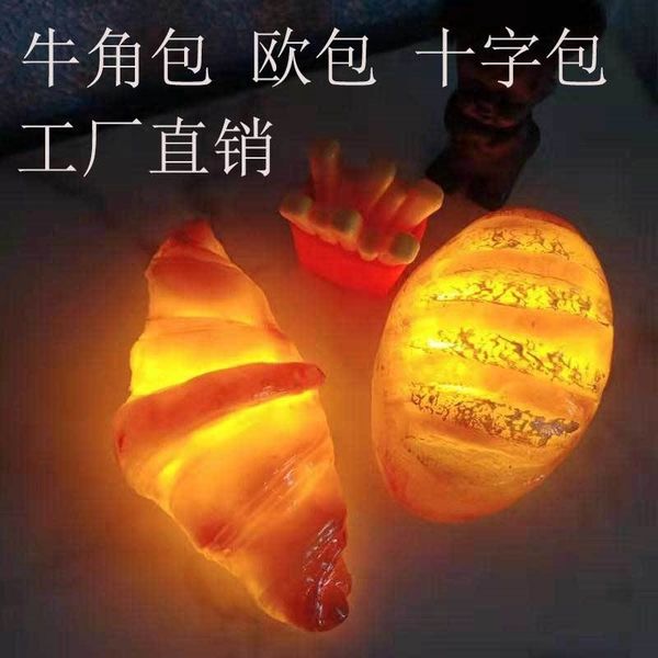 bread lamp croissant cross bag simulation bread ornament gift led live decorative night light
bread lamp croissant cross bag simulation bread ornament gift led live decorative night light