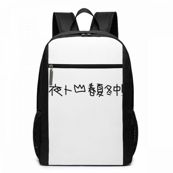 backpack noragami yato calling card backpacks trendy teenage bag multifunctional pattern men - women sports bags
backpack noragami yato calling card backpacks trendy teenage bag multifunctional pattern men - women sports bags