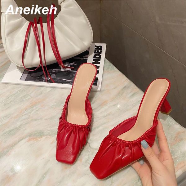 aneikeh summer fashion women's slippers pleated pu basic solid outside thin heels red size 35-39 2021 party, Black
aneikeh summer fashion women's slippers pleated pu basic solid outside thin heels red size 35-39 2021 party, Black